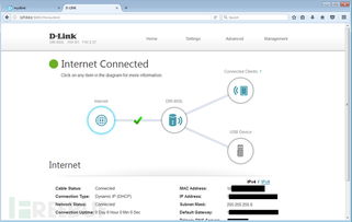 有谁用过linkcloud云主机的？