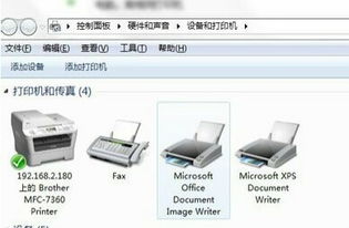 惠普P1007打印机驱动程序下载