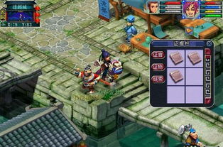 梦幻西游建邺城探案任务攻略大全