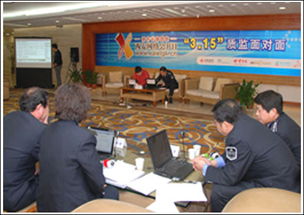 荣耀西安论坛的论坛导航