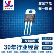 stp 文件,stp global enable