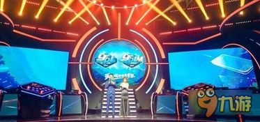 cfpl网络购票购买流程是怎样的？