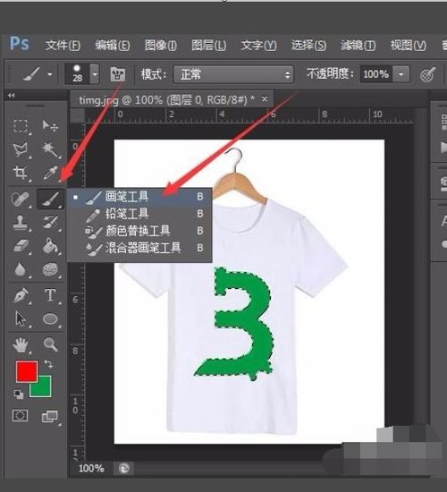 在PS中放大、缩小的快捷键是什么？