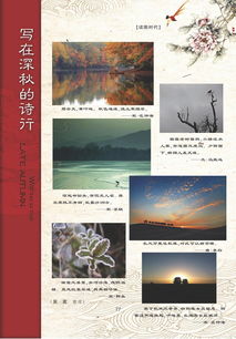 什么是读图时代？如何理解？