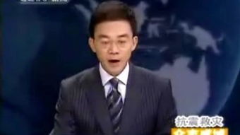 “哽咽”是什么意思?读作啥?