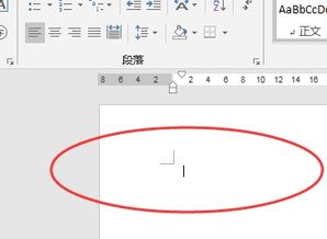 如何复制粘贴表格内容到另一个表格，如何复制粘贴文字