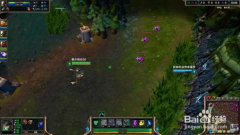 lol截图按什么键,lol截图保存在哪里