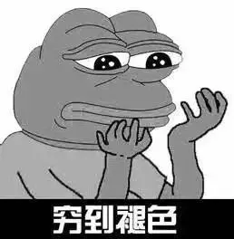 薅羊毛是什么意思？详尽解释网络用语薅羊毛的优点