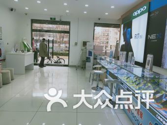 天津电信有几家自立营业厅