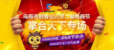 双十一活动有哪些？