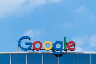 google现在在中国还有公司吗