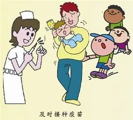 防范于未然是什么意思？