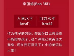 推广英语怎么说