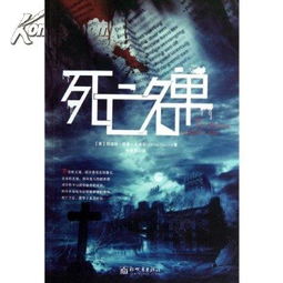 1980至2015明星死亡名单