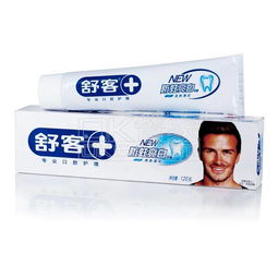 舒客牙膏有什么好处？为什么这么贵