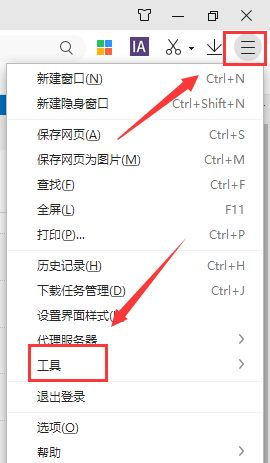 网页上的图片显示不出来怎么回事