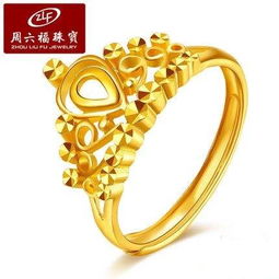 周六福一口价黄金回收怎么算,周六福黄金手镯最新款图片