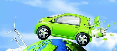新能源汽车用的什么电池？