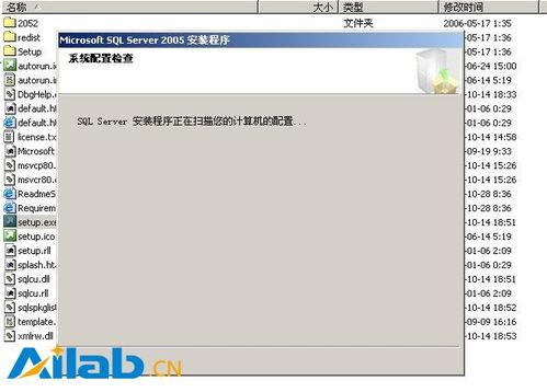 我什么都不会，但是想学安卓软件开发，在哪能学会呢？