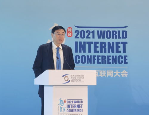 中国互联网协会的高层