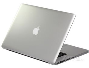 苹果笔记本二手大概多少钱