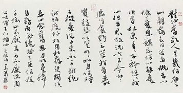 短歌行原文及翻译