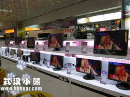 华硕笔记本电脑专卖店地址