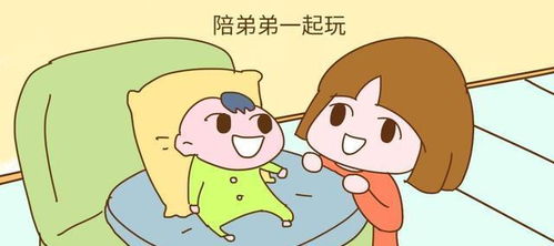 二胎政策放开还能生吗