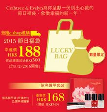 淘宝有哪些节日要打折