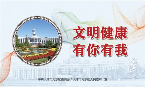 践行者 引领者 推动者 是什么意思