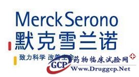 默克就是默沙东吗？