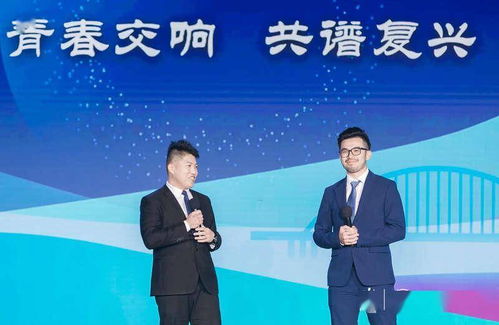 创业交流会心得,创业交流群