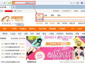 开网店怎么找货源代销,开网店怎么找货源啊