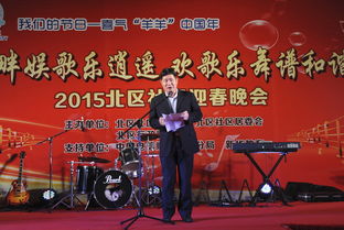 春节祝福语贺词