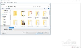 系统垃圾清理.bat