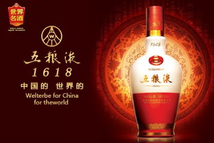 海之蓝多少钱一瓶