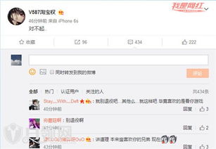 英雄联盟淘宝权为什么离开lgd战队