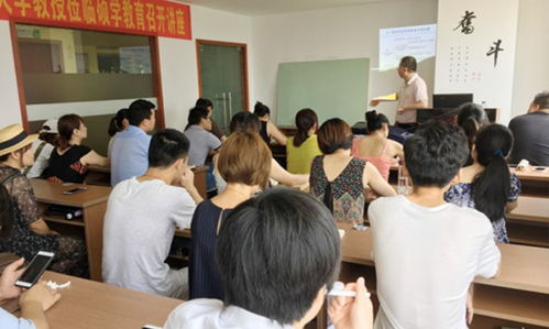 深圳公共英语三级培训机构求推荐，公共英语三级一