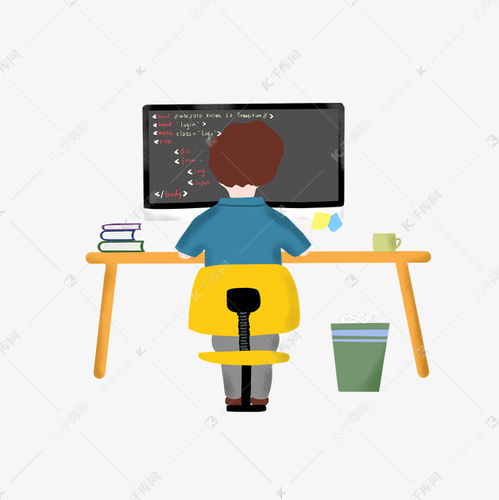 程序员节是哪一天