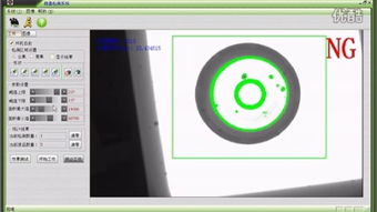 如何图像识别？