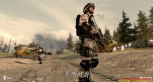 光荣使命民用版从哪里下载啊？