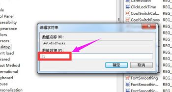 电脑开机后没反应怎么办,电脑突然动不了也关不了机