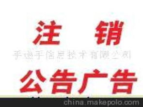 广告代理公司,广告代理服务包括哪些项目