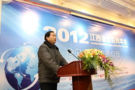 南昌市红谷滩新区红角洲赣江南大道2698号江西省通