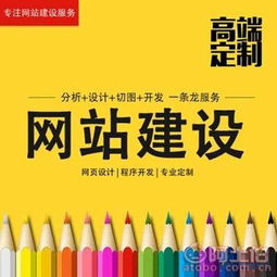 如何才能让营销型网站建设更加具有吸引力？