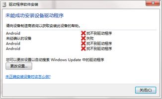 联通人工服务怎么拨打,联通宽带人工服务