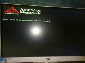 华硕主板电池没电了会开不了机吗