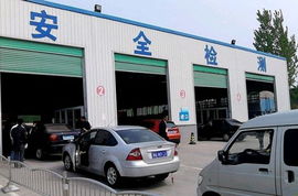 车辆年检需要带些什么材料