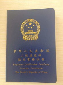 专科一般指什么学历