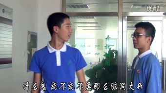 内涵段子和糗事百科，那个更好？